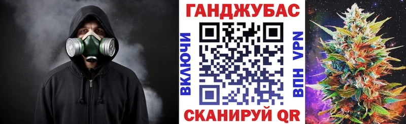 Где купить наркотики Владивосток Конопля  Cocaine  MEGA tor  Меф  Альфа ПВП  АМФЕТАМИН 