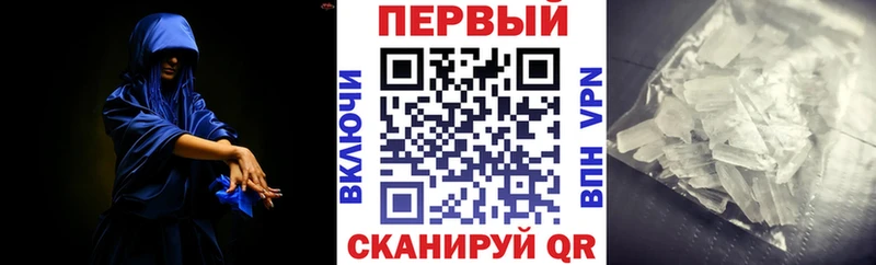 АМФ 98%  Владивосток 