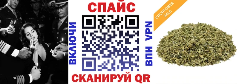 Бутират 1.4BDO  Владивосток 