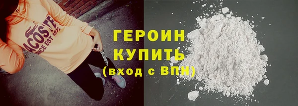 ешки Абдулино