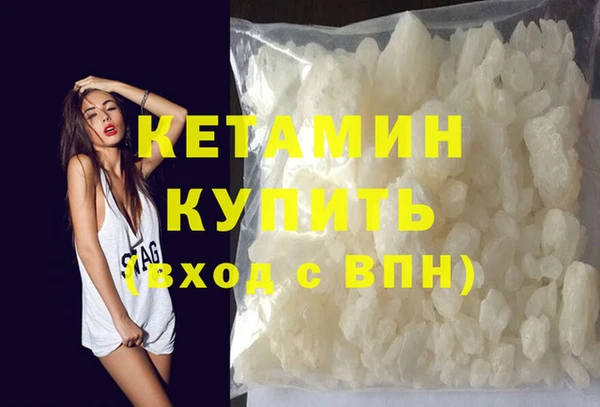 гашик Абаза