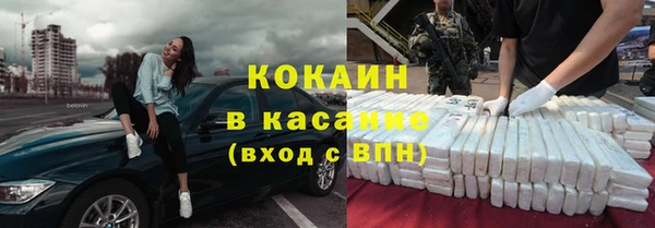 ешки Абдулино