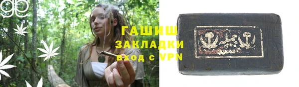 ешки Абдулино
