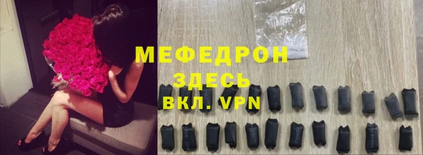 apvp Абинск