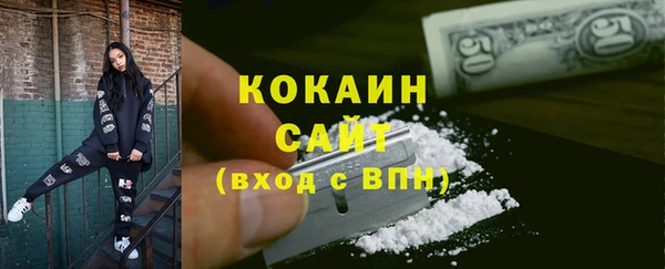 ешки Абдулино
