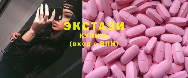 ешки Абдулино