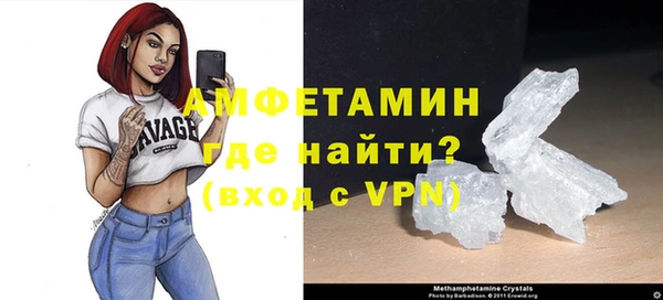 ешки Абдулино