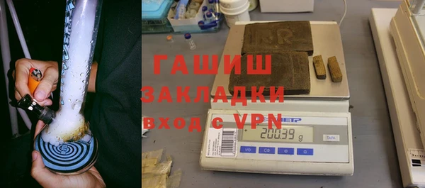 ешки Абдулино