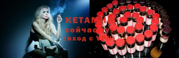 ешки Абдулино