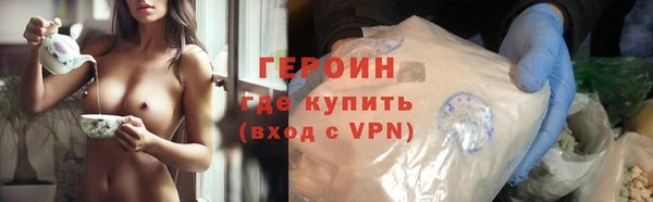 ешки Абдулино