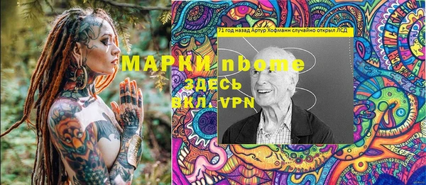 ешки Абдулино