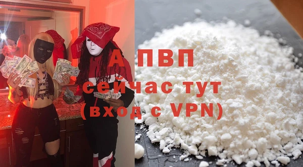 ешки Абдулино