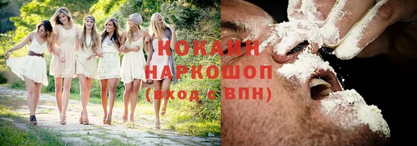 ешки Абдулино