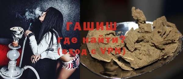 apvp Абинск