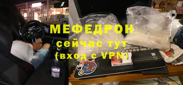 mdpv Няндома