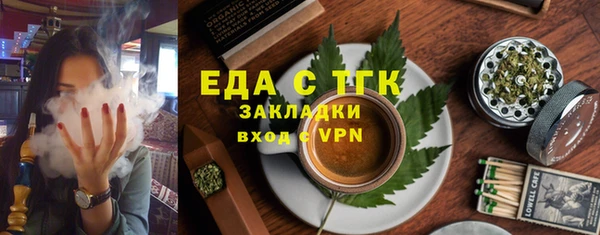 ешки Абдулино