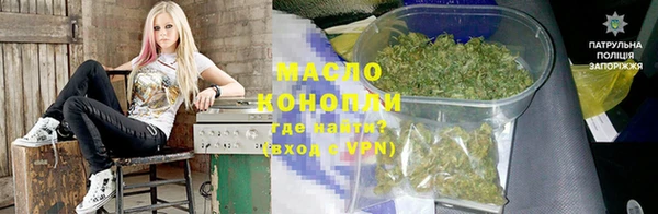 ешки Абдулино