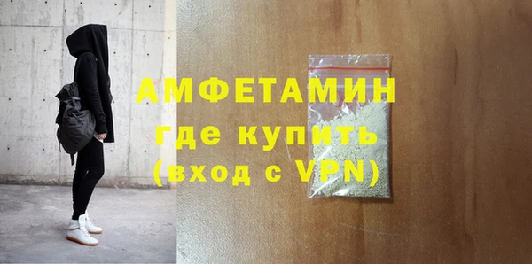 ешки Абдулино