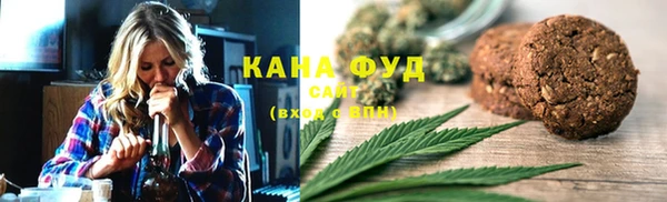 ешки Абдулино