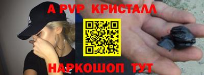 МДМА Заволжье