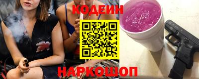 МДМА Заволжье