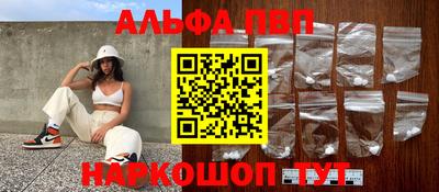 экстази Заводоуковск