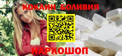 экстази Заводоуковск
