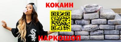 МДМА Заволжье