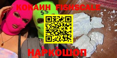 МДМА Заволжье