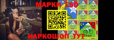 МДМА Заволжье