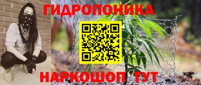 кокаин VHQ Жуковский