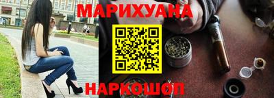 экстази Заводоуковск