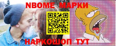 кокаин VHQ Жуковский