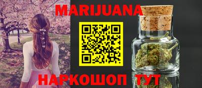 кокаин VHQ Жуковский