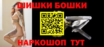 кокаин VHQ Жуковский