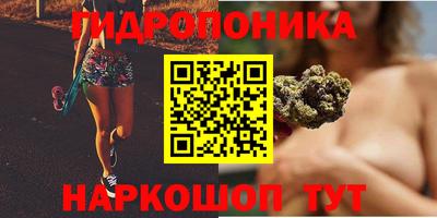 экстази Заводоуковск