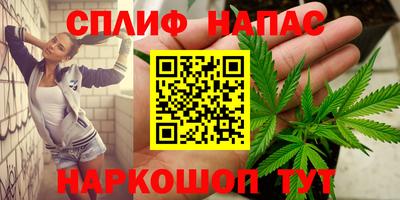 экстази Заводоуковск
