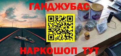 МДМА Заволжье