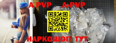 экстази Заводоуковск