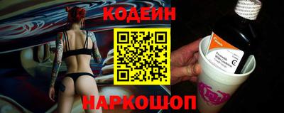 экстази Заводоуковск