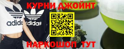 экстази Заводоуковск