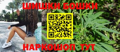 кокаин VHQ Жуковский