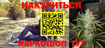 МДМА Заволжье