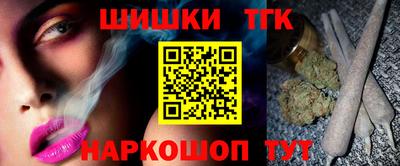 экстази Заводоуковск