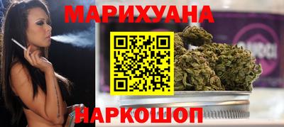 экстази Заводоуковск
