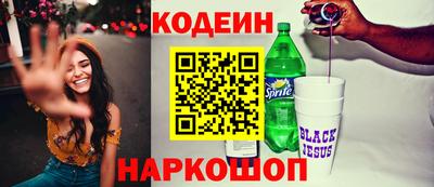 кокаин VHQ Жуковский