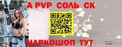 экстази Заводоуковск