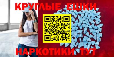 кокаин VHQ Жуковский