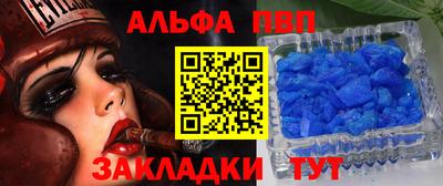 кокаин VHQ Жуковский
