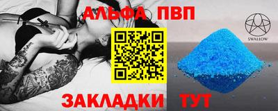 экстази Заводоуковск